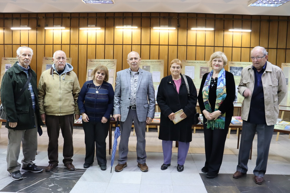 Община Хасково: Изложба