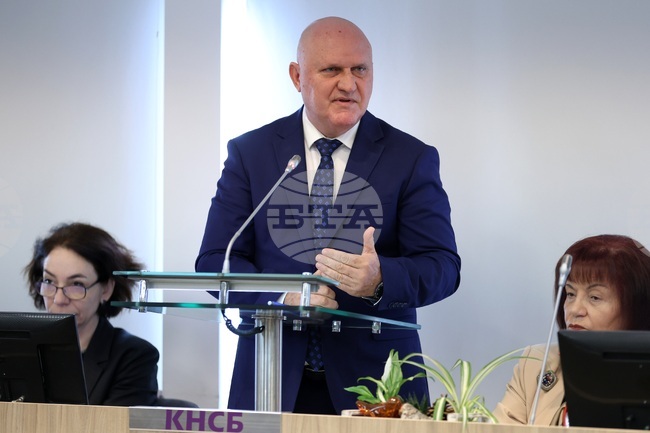 КНСБ - конференция