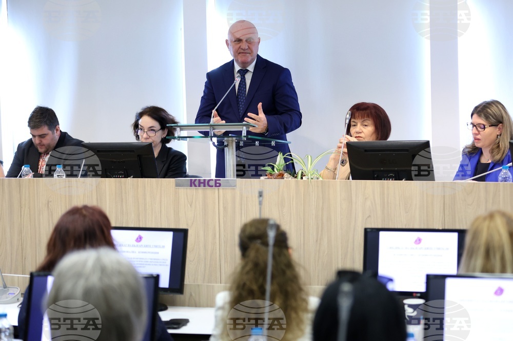 КНСБ - конференция - Галин Цоков