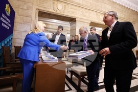 ЦИК - ПП-ДБ - регистрация