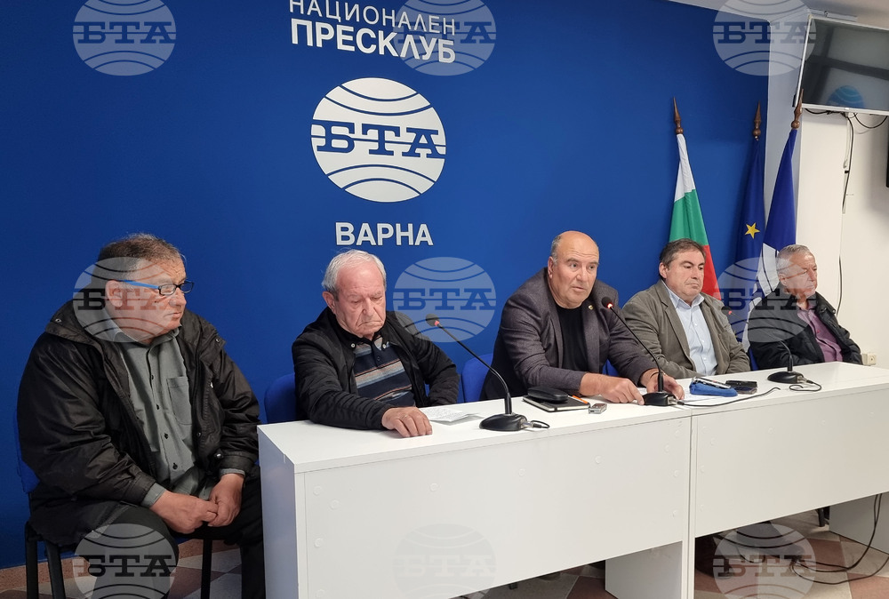 Национален пресклуб на БТА Варна - Асоциация „Сигурност“ - пресконференция