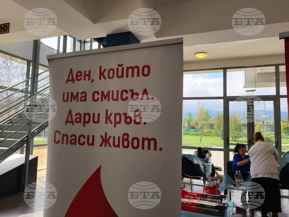 Самоков - кръводарителска акция