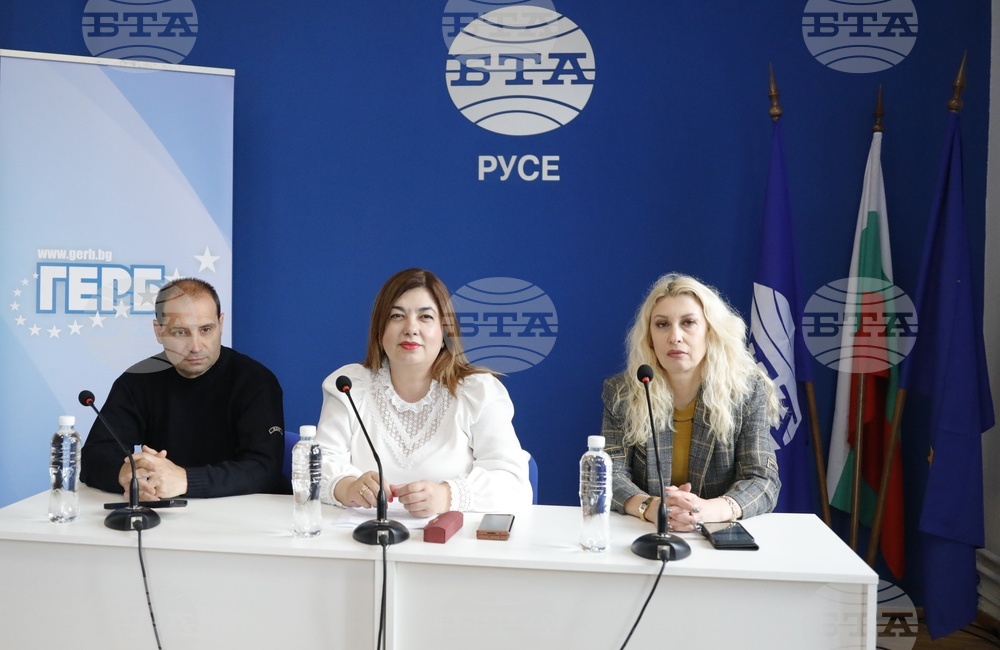 Национален пресклуб на БТА Русе - ГЕРБ - пресконференция