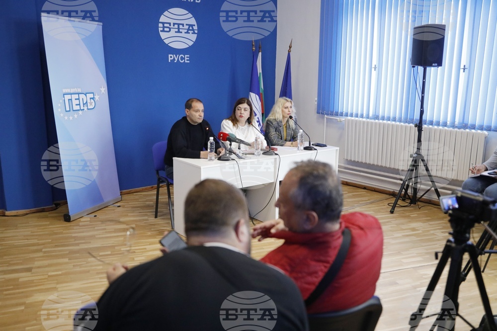 Национален пресклуб на БТА Русе - ГЕРБ - пресконференция