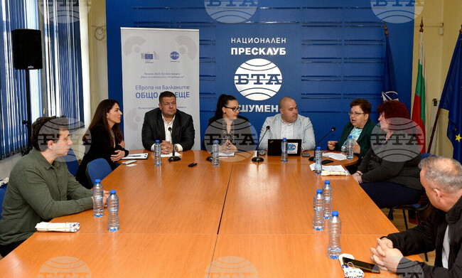 Местна конференция по проект "Европа на Балканите: Общо бъдеще"