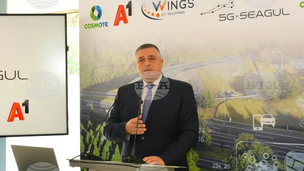 Bulgarian-Greek Project to Provide Uninterrupted 5G Coverage on Orient/East-Med Corridor, First Phase Is Completed