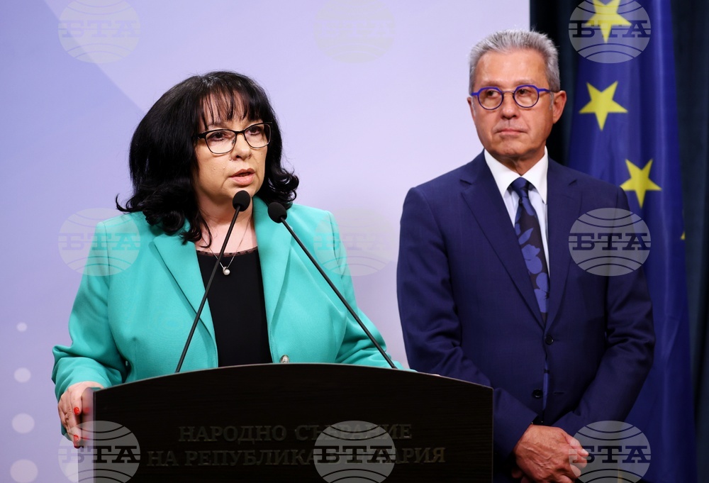 GERB-UDF, Movement for Rights and Freedoms Propose Ban on Gambling Ads in Media