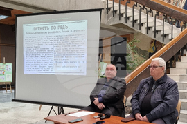 Добрич - Георги Атанасов - представяне