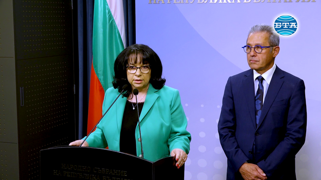 ГЕРБ-СДС и ДПС предлагат забрана на рекламата на хазартни игри в медиите