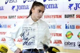 Валентина Георгиева - Филип Янев - пресконференция