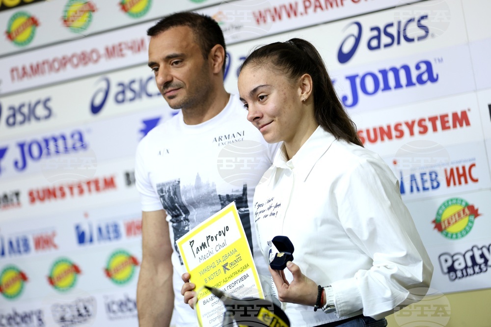 Валентина Георгиева - Филип Янев - пресконференция