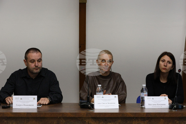 Благоевград - проект - пресконференция