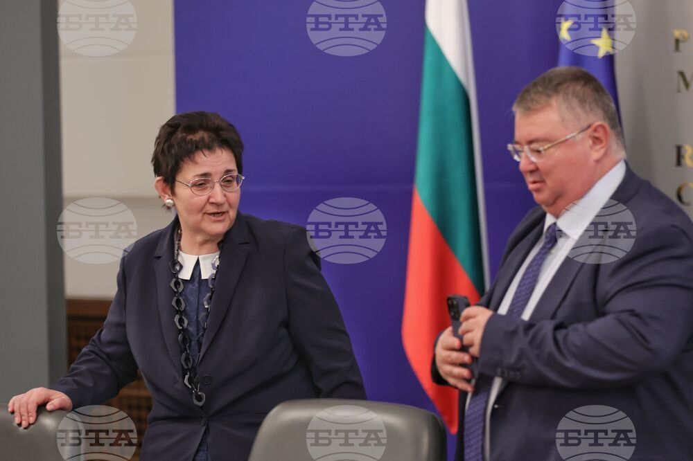 Министерски съвет - НСТС - заседание