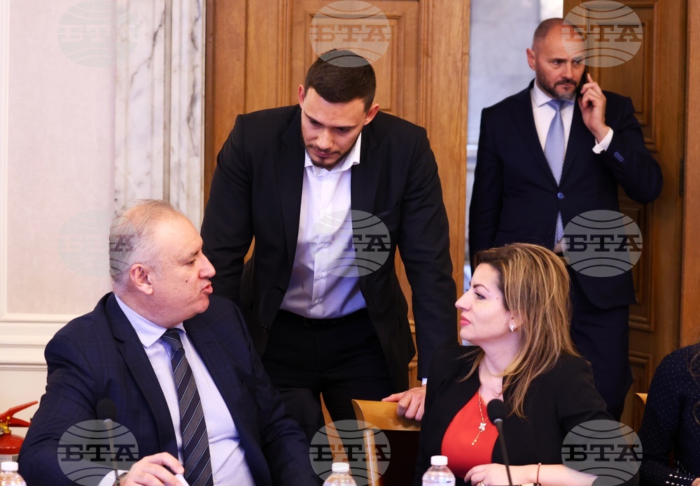 Парламент - Комисия по енергетика - Комисия по околната среда и водите