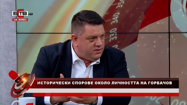 Атанас Зафиров: Всички се хвалят със социалните мерки, извоювани от БСП