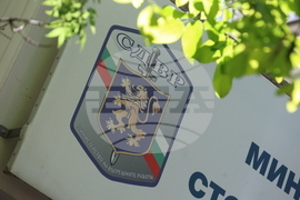 СДВР - лого - надпис - табела