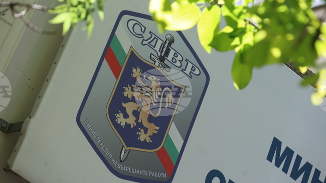 По случая в 138-о училище в София е образувано досъдебно производство, съобщиха от СДВР 