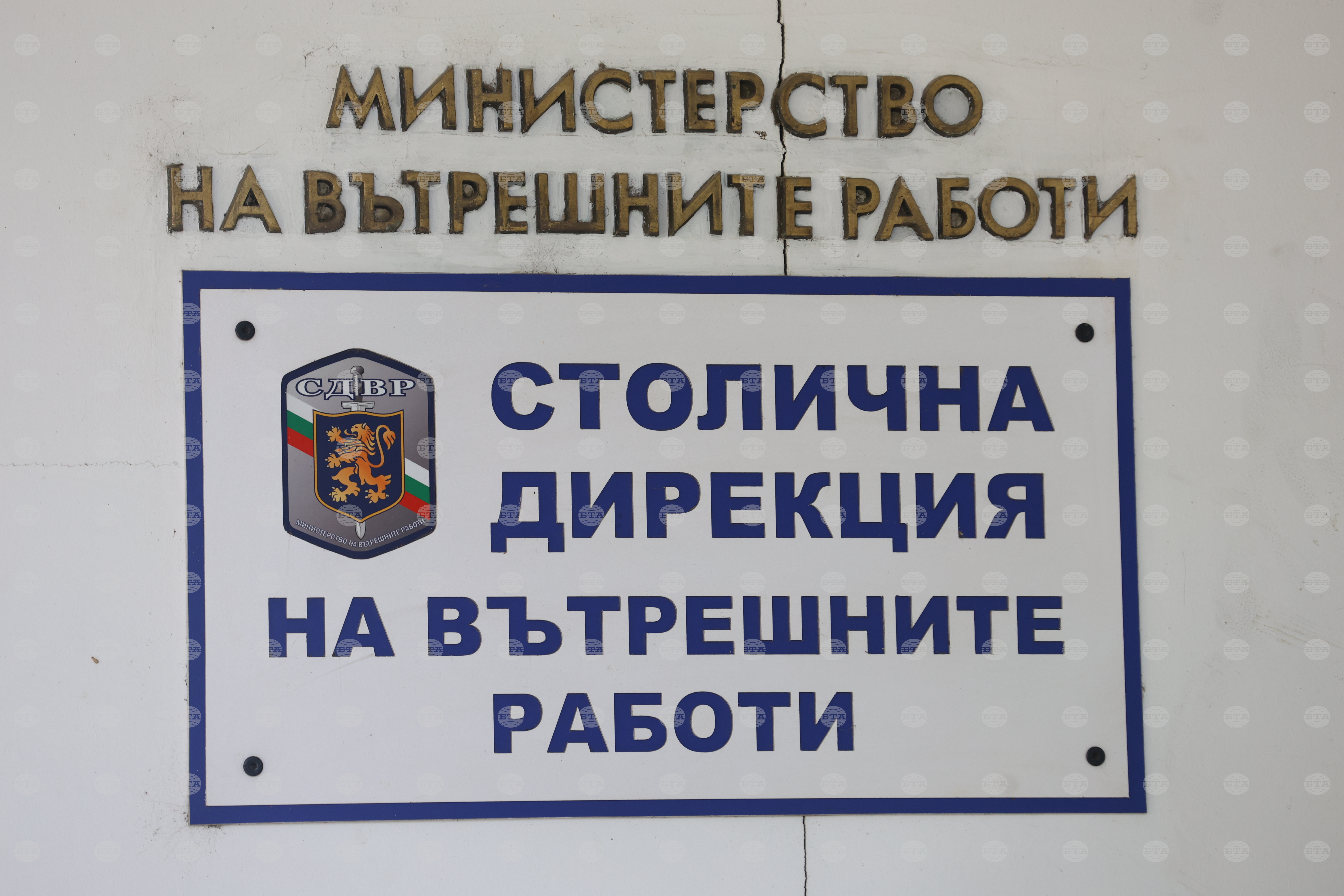 Разкрита е наркооранжерия с близо 90 растения канабис и около три килограма марихуана, прокуратурата повдигна обвинения на 39 -годишен мъж