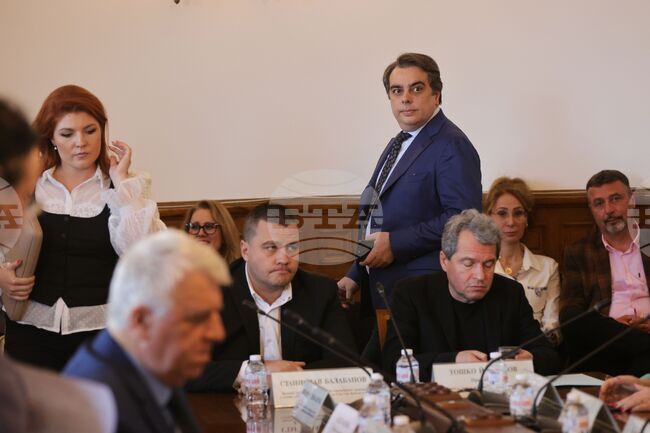 Народно събрание - Временна комисия за разследване на корупционните практики в Агенция "Митници"