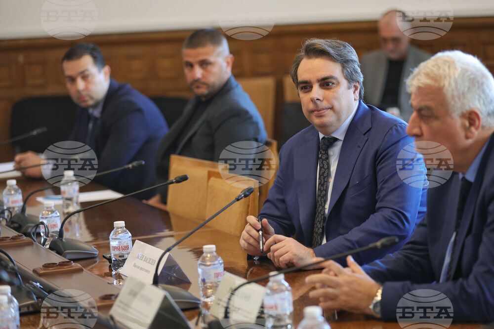 Народно събрание - Временна комисия за разследване на корупционните практики в Агенция "Митници"