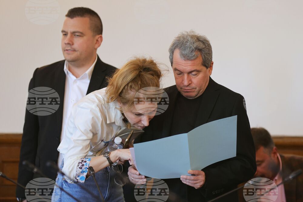 Народно събрание - Временна комисия за разследване на корупционните практики в Агенция "Митници"