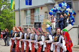 Ямбол - ПГЗ „Христо Ботев" - „Млад фермер" - национално състезание