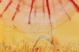 Созопол - Теодора Димова - книга