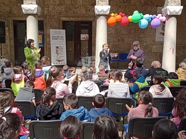 Велико Търново - Стефан Диомов - деца - среща