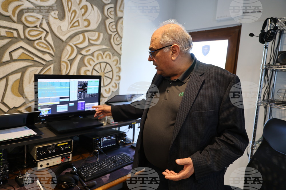 Село Калековец - Радиоклуб „Милара“ - безплатни кръжоци по радиолюбителство