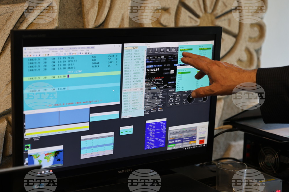 Село Калековец - Радиоклуб „Милара“ - безплатни кръжоци по радиолюбителство