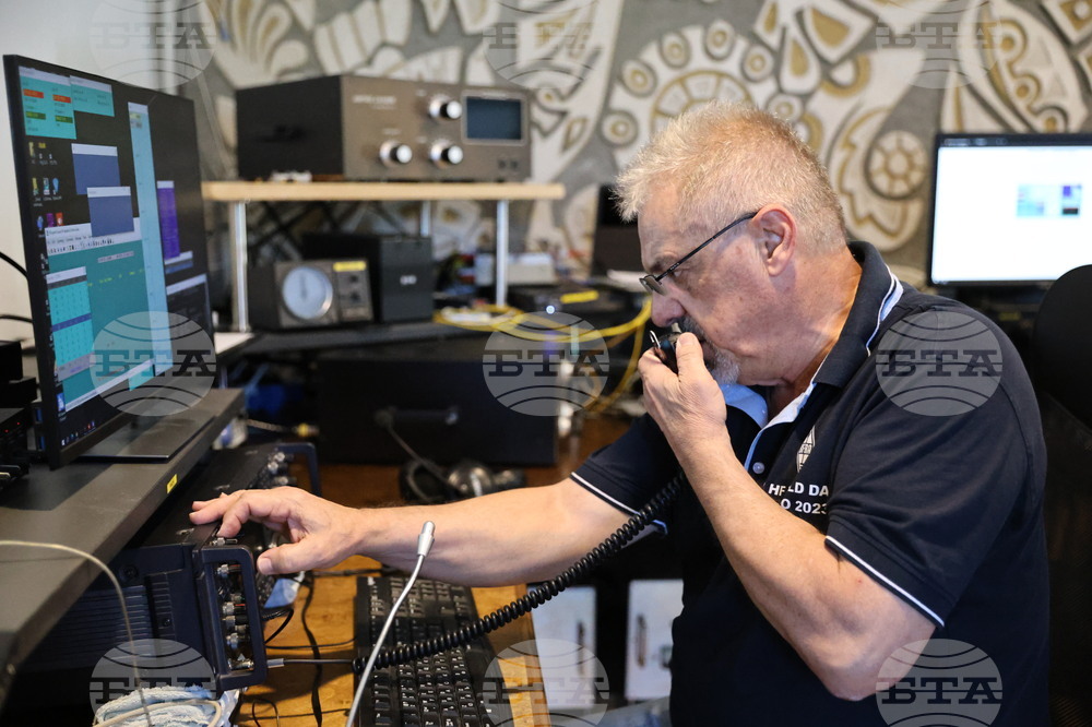 Село Калековец - Радиоклуб „Милара“ - безплатни кръжоци по радиолюбителство