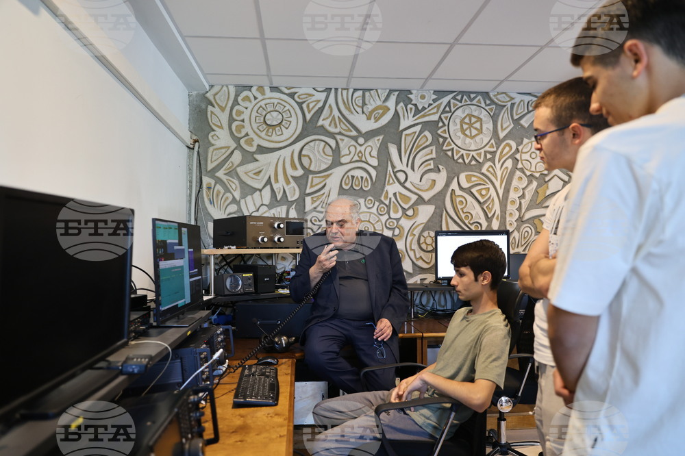 Село Калековец - Радиоклуб „Милара“ - безплатни кръжоци по радиолюбителство