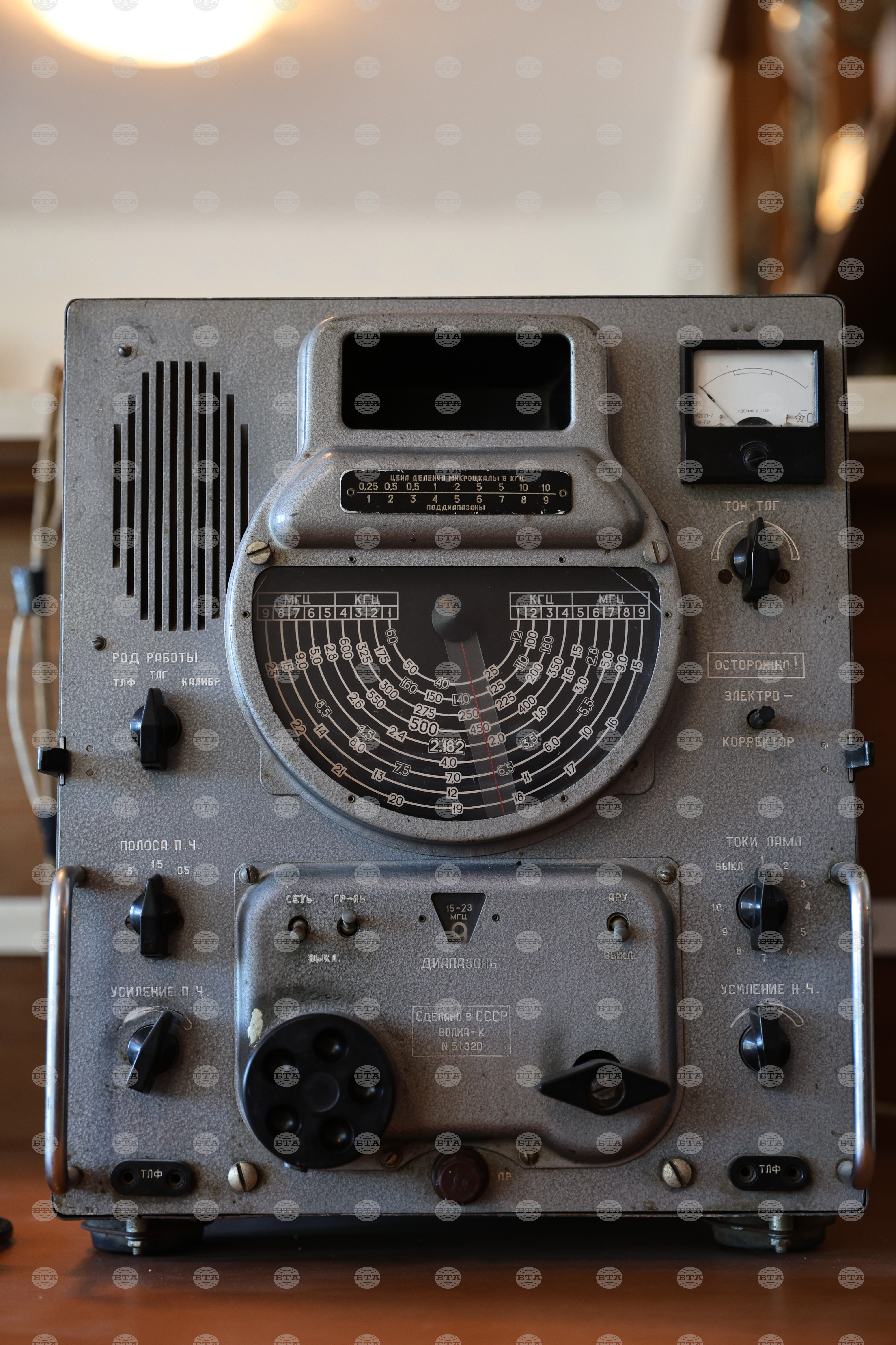 Село Калековец - Радиоклуб „Милара“ - безплатни кръжоци по радиолюбителство