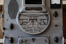 Село Калековец - Радиоклуб „Милара“ - безплатни кръжоци по радиолюбителство