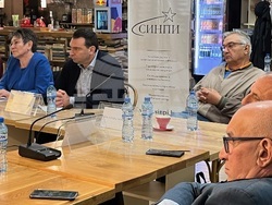 Снимка: Стратегически институт за национални политики и идеи