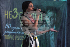 Бургас - Тончо Русев - концерт