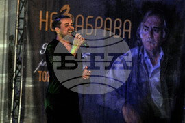 Бургас - Тончо Русев - концерт