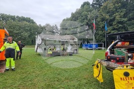 Село Кубратово - защита от земетресения - учение