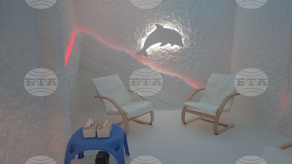 Левски - „Нирвана“ - Солна стая - рехабилитация - нови методи