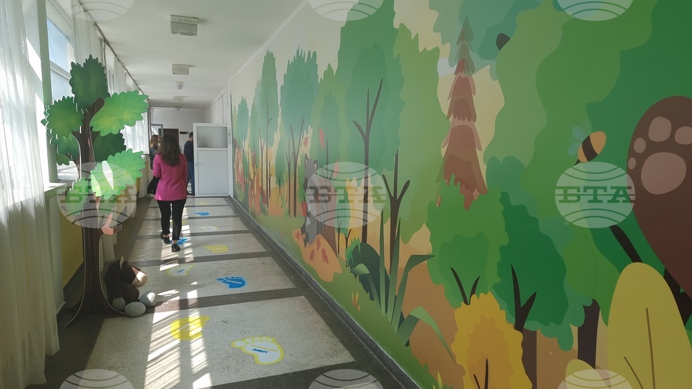 Левски - „Нирвана“ - Солна стая - рехабилитация - нови методи