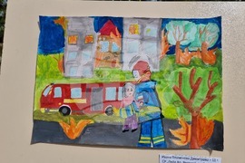 Ямбол - награждаване - конкурс за детска рисунка „С очите си видях бедата“