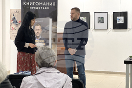 Казанлък - Георги Милков - „Истории от ръчния багаж“ - книга - представяне