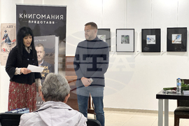 Казанлък - Георги Милков - „Истории от ръчния багаж“ - книга - представяне