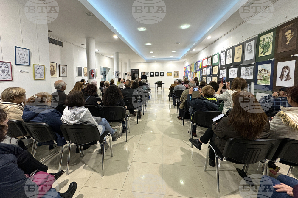 Казанлък - Георги Милков - „Истории от ръчния багаж“ - книга - представяне