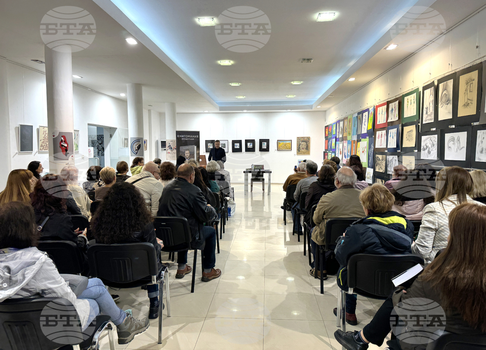 Казанлък - Георги Милков - „Истории от ръчния багаж“ - книга - представяне