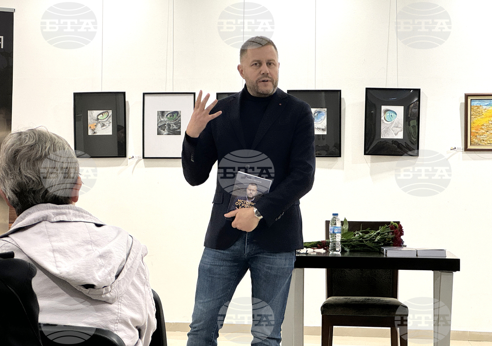 Казанлък - Георги Милков - „Истории от ръчния багаж“ - книга - представяне