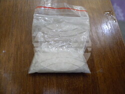 Снимка: ОДМВР – Разград