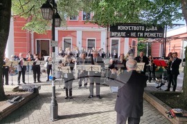 Хасково - Литературни дни „Южна пролет“ - откриване