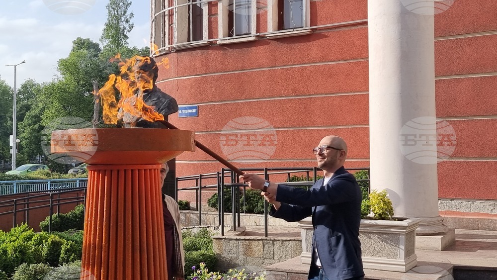 Хасково - Литературни дни „Южна пролет“ - откриване