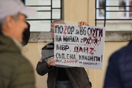 Протест - сдружение БОЕЦ - Димитър Стоянов - арест